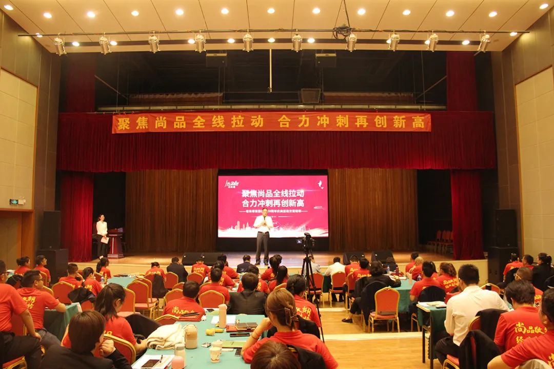 ��������רעΪ����·���ϵ�����ƽ̨